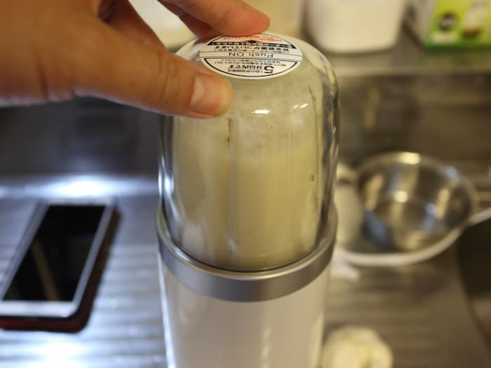 大容器でGGペーストを作る