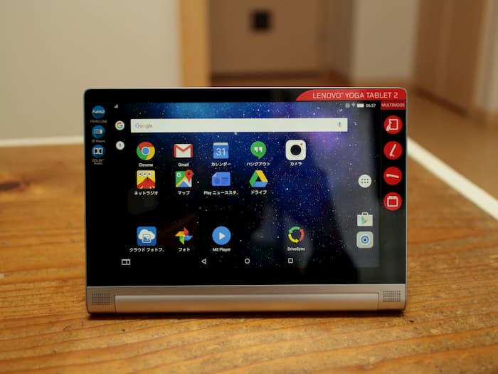 Lenovo YOGA Tablet2-830L
